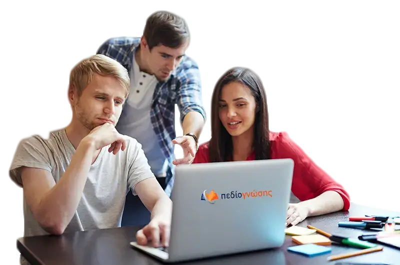 Διαδικτυακό Φροντιστήριο www.e-pediognosis.gr